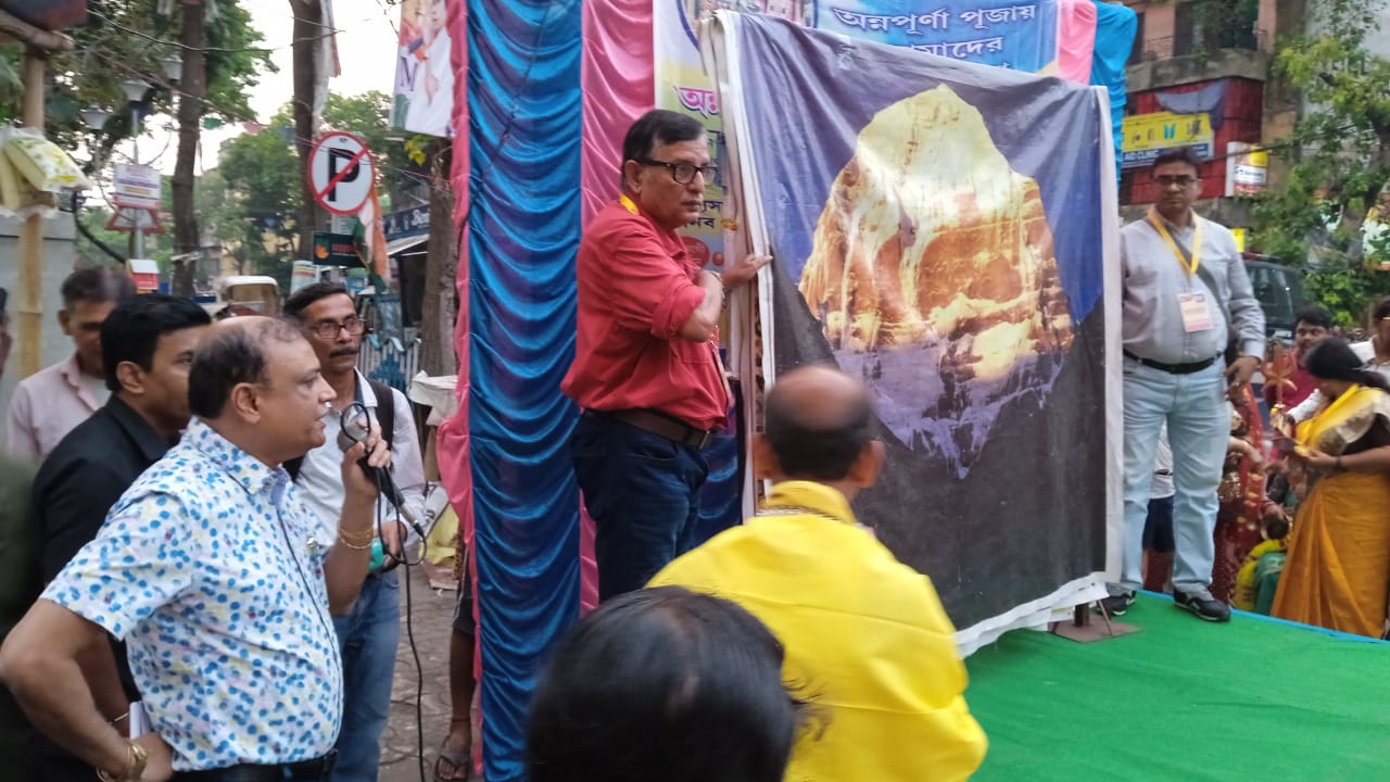 Sanjib Acharya